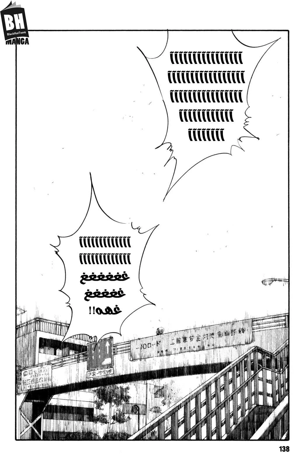 Read real AR Manga Online