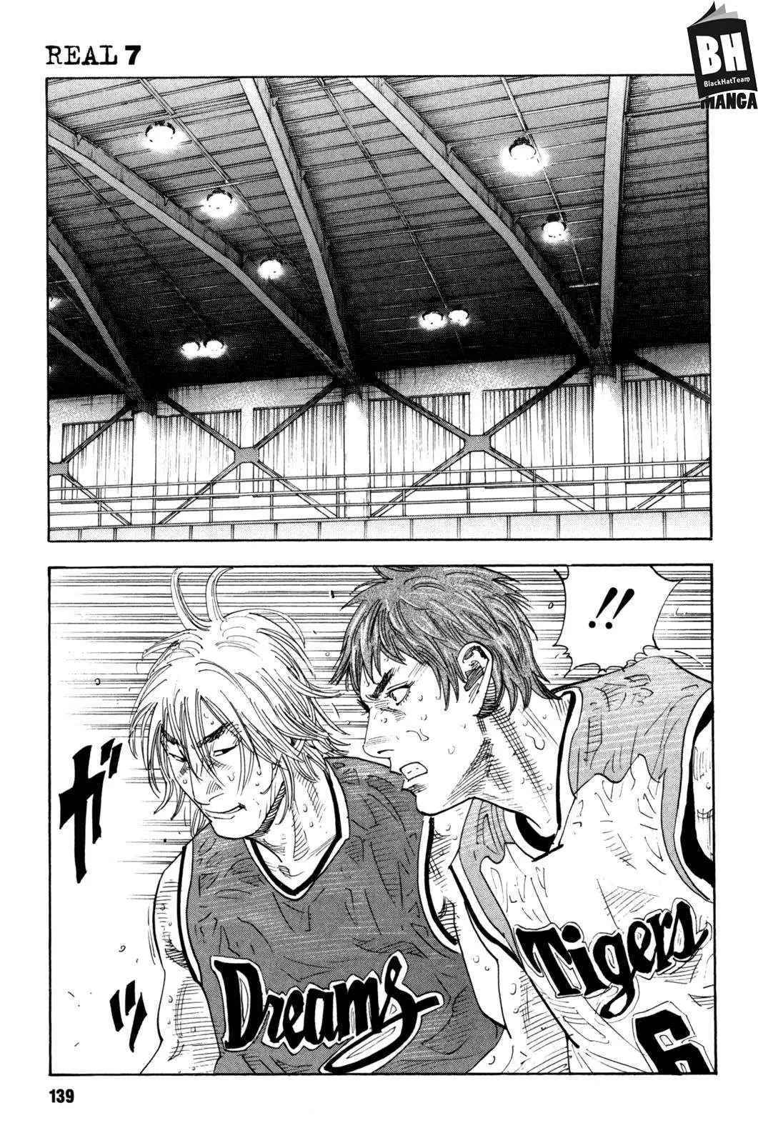 Read real AR Manga Online