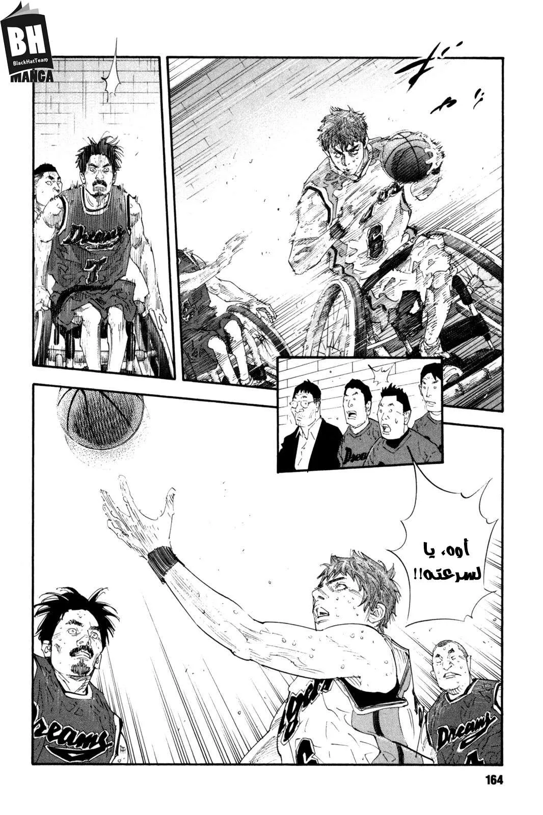 Read real AR Manga Online