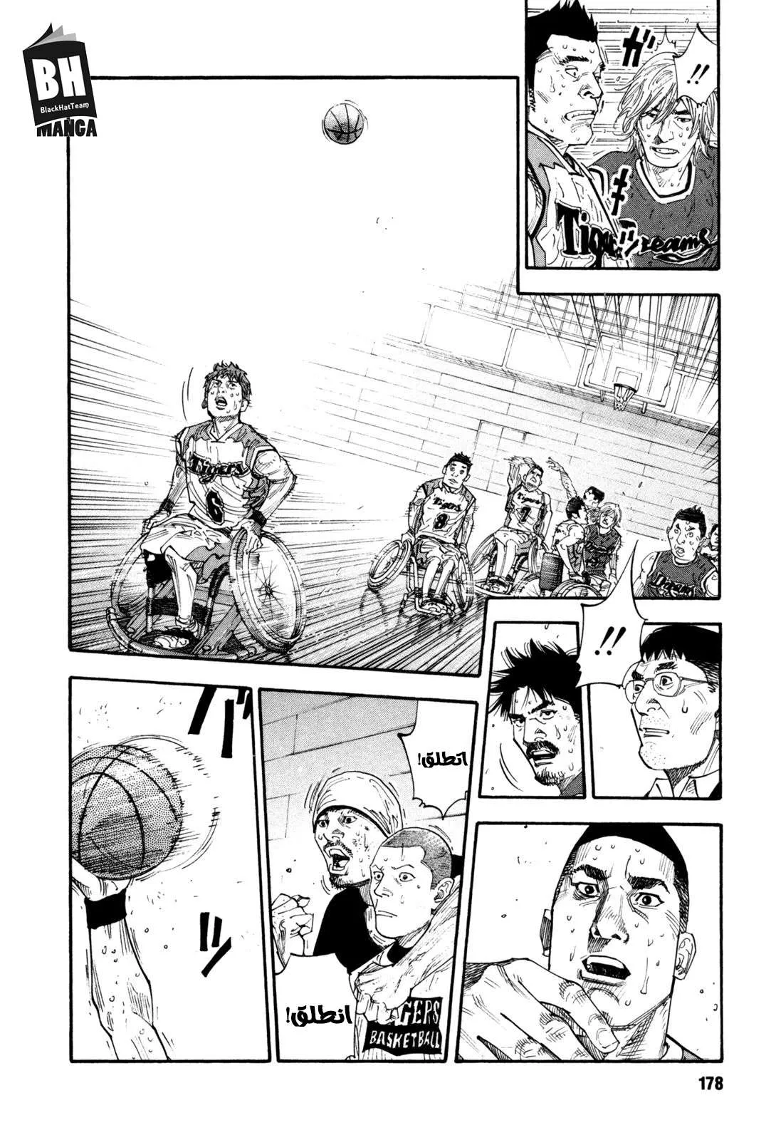 Read real AR Manga Online