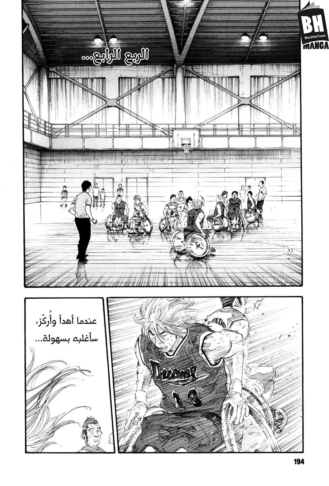 Read real AR Manga Online