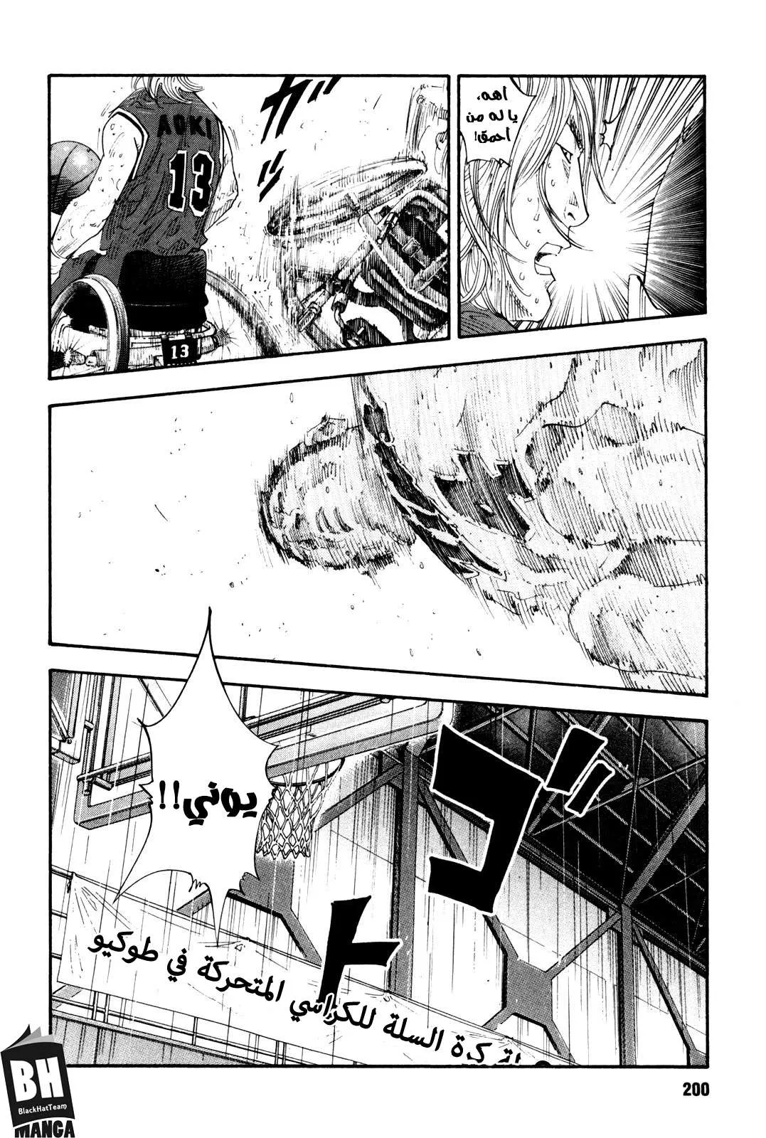 Read real AR Manga Online