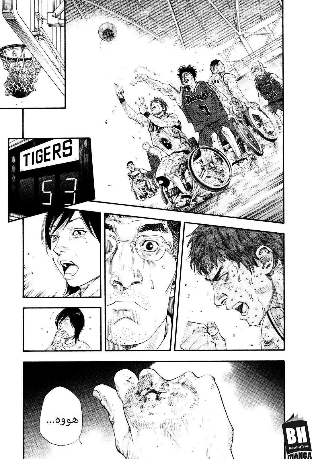 Read real AR Manga Online