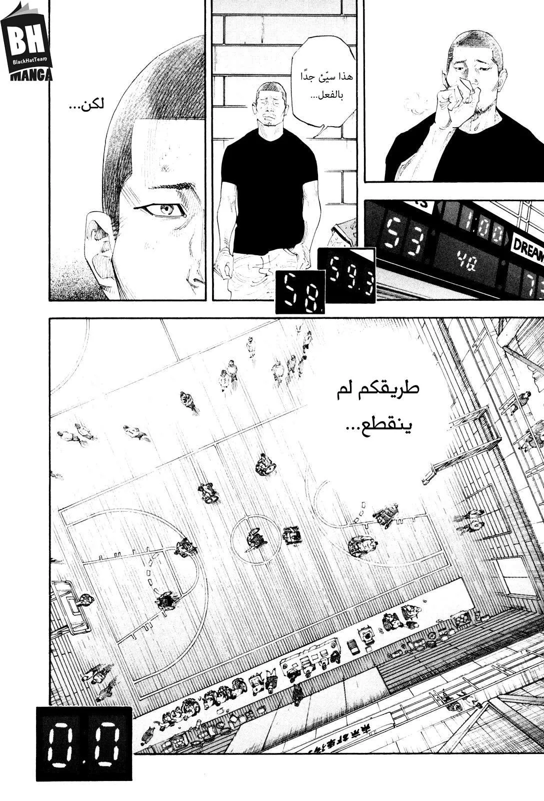 Read real AR Manga Online