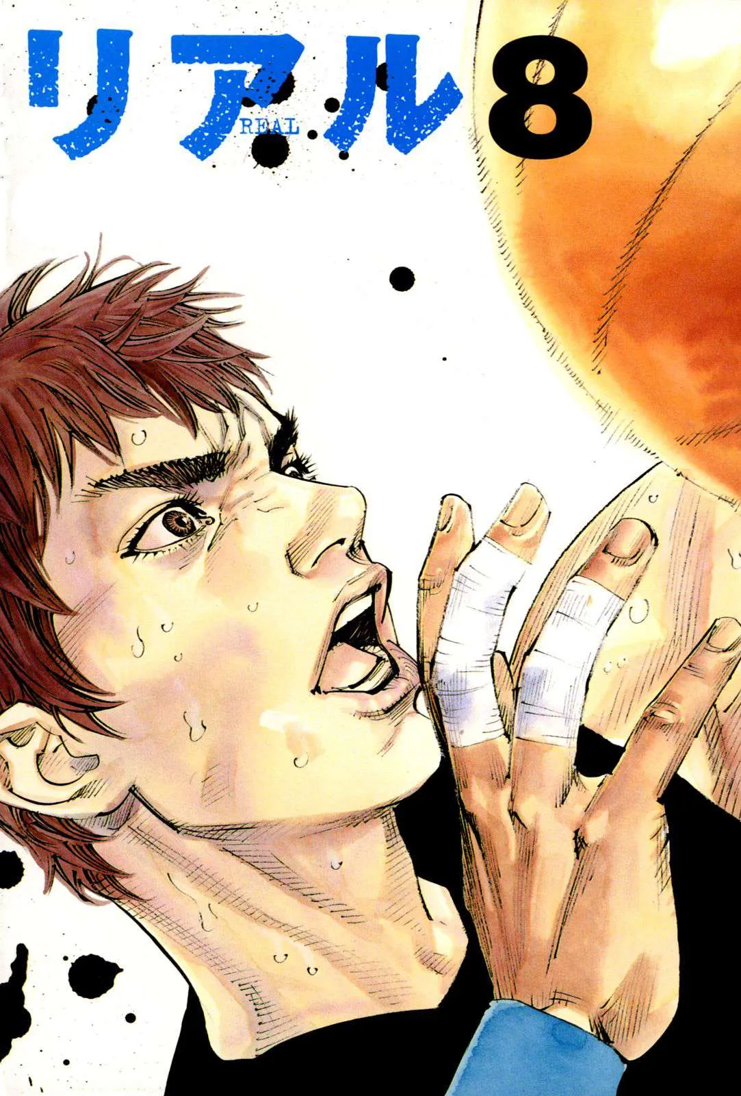 Read real AR Manga Online