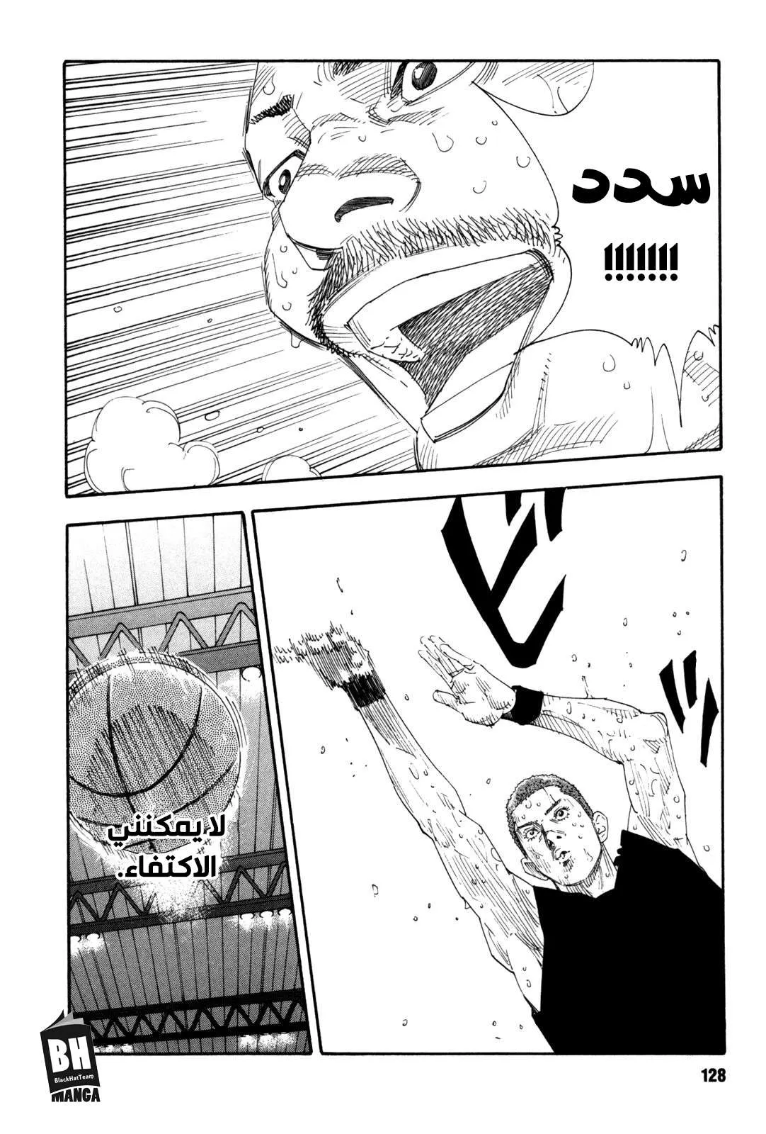 Read real AR Manga Online