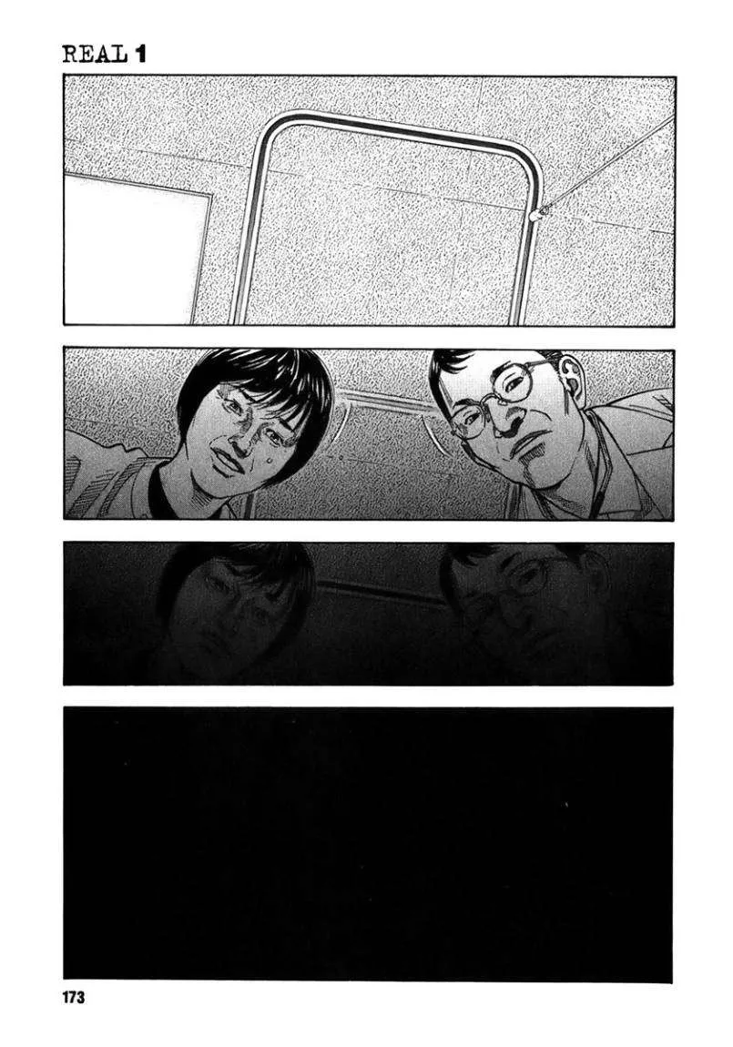 Read real AR Manga Online