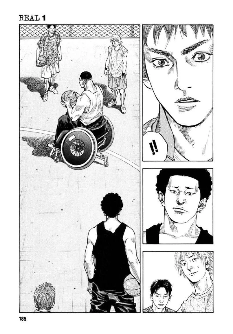 Read real AR Manga Online