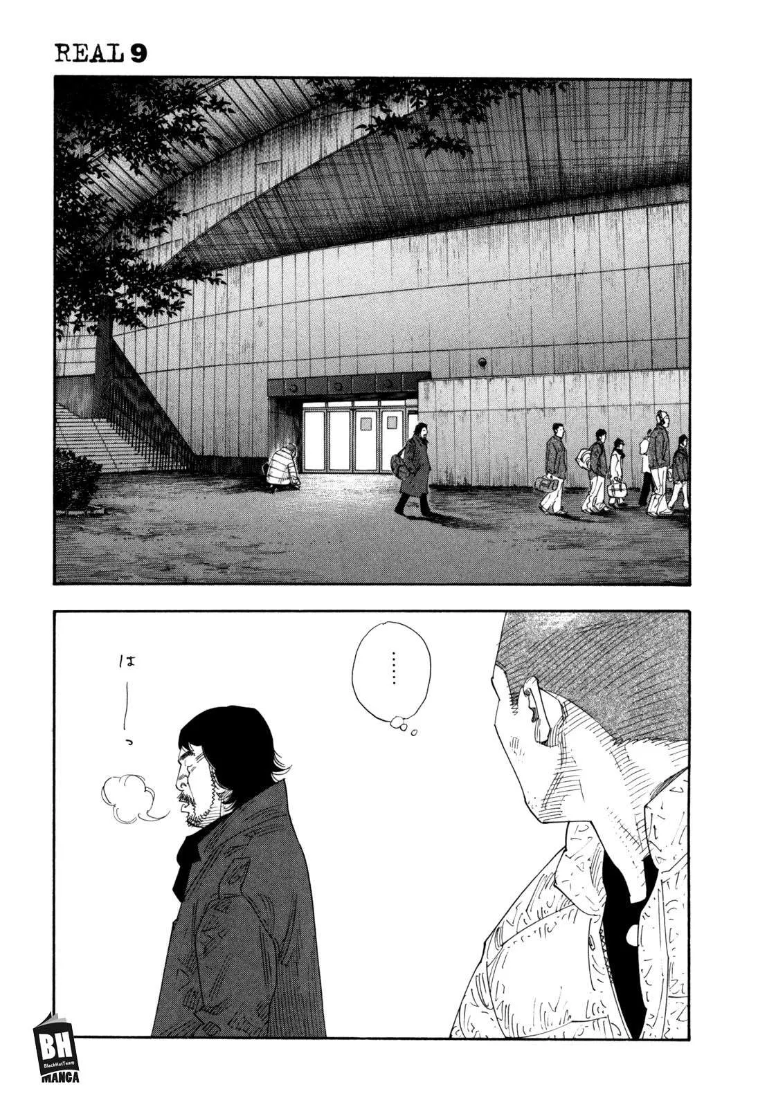Read real AR Manga Online