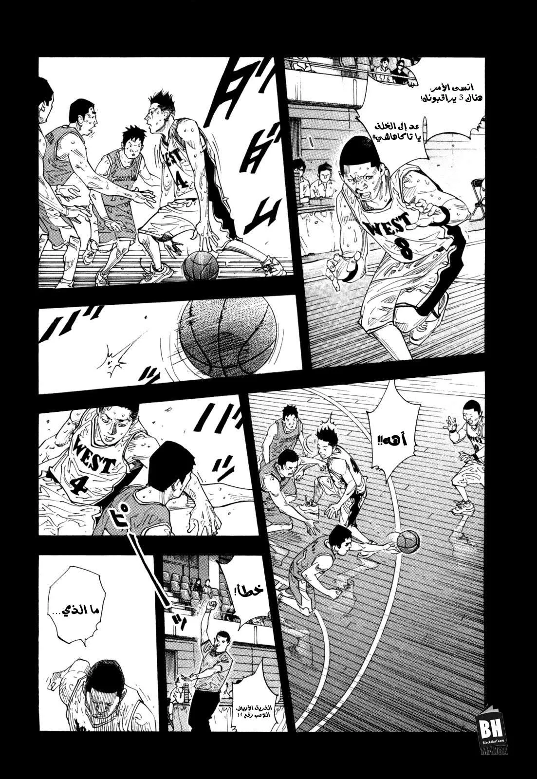 Read real AR Manga Online