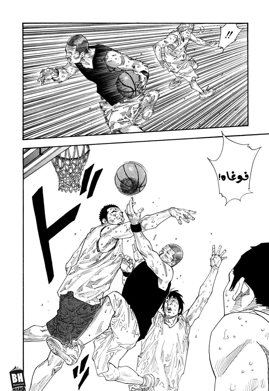 Read real AR Manga Online