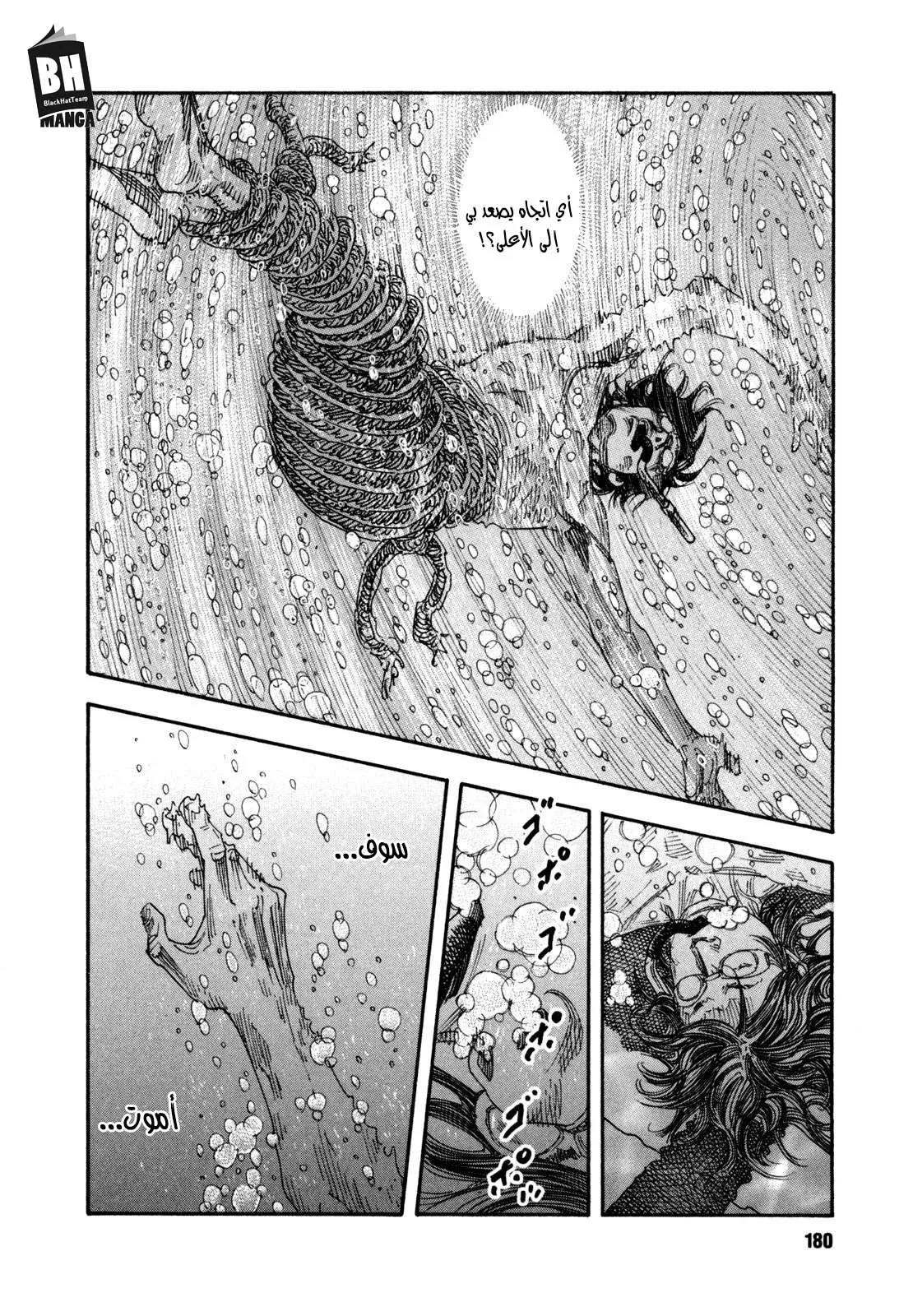 Read real AR Manga Online