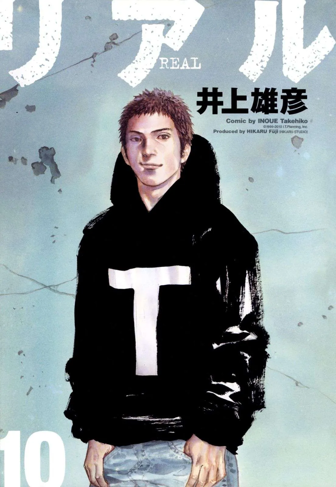 Read real AR Manga Online