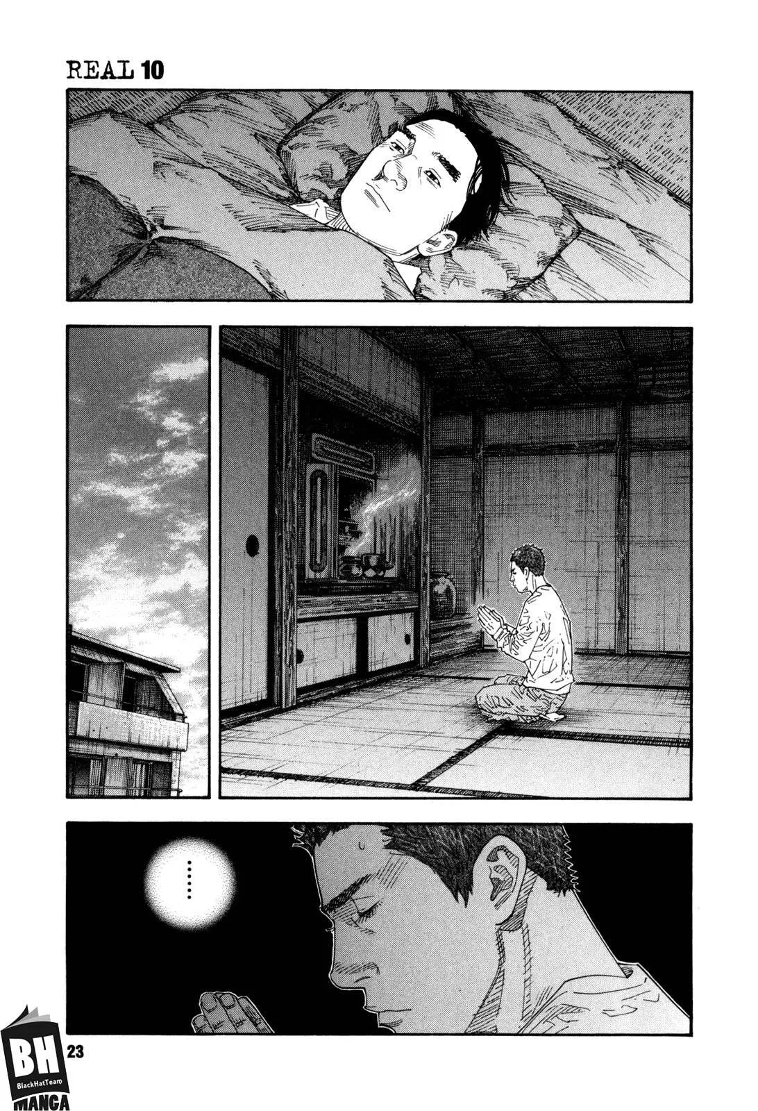 Read real AR Manga Online