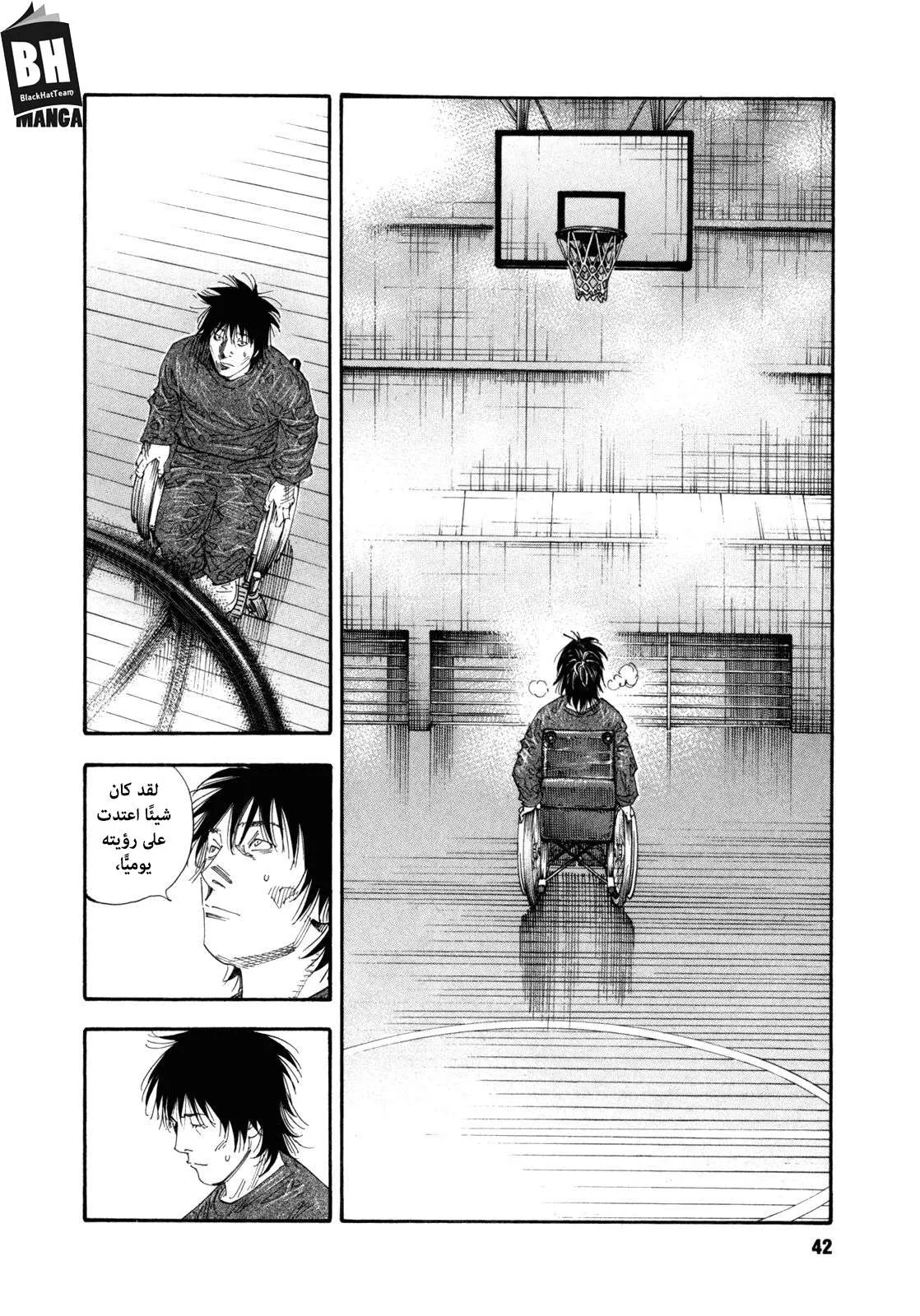 Read real AR Manga Online