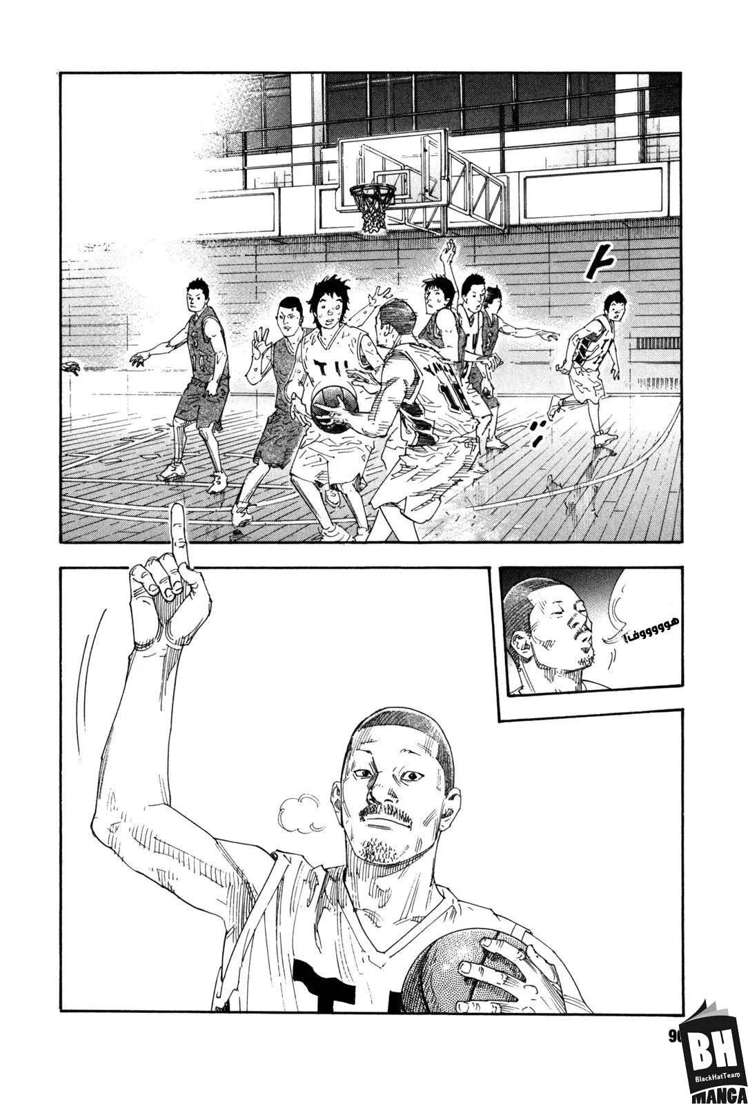 Read real AR Manga Online