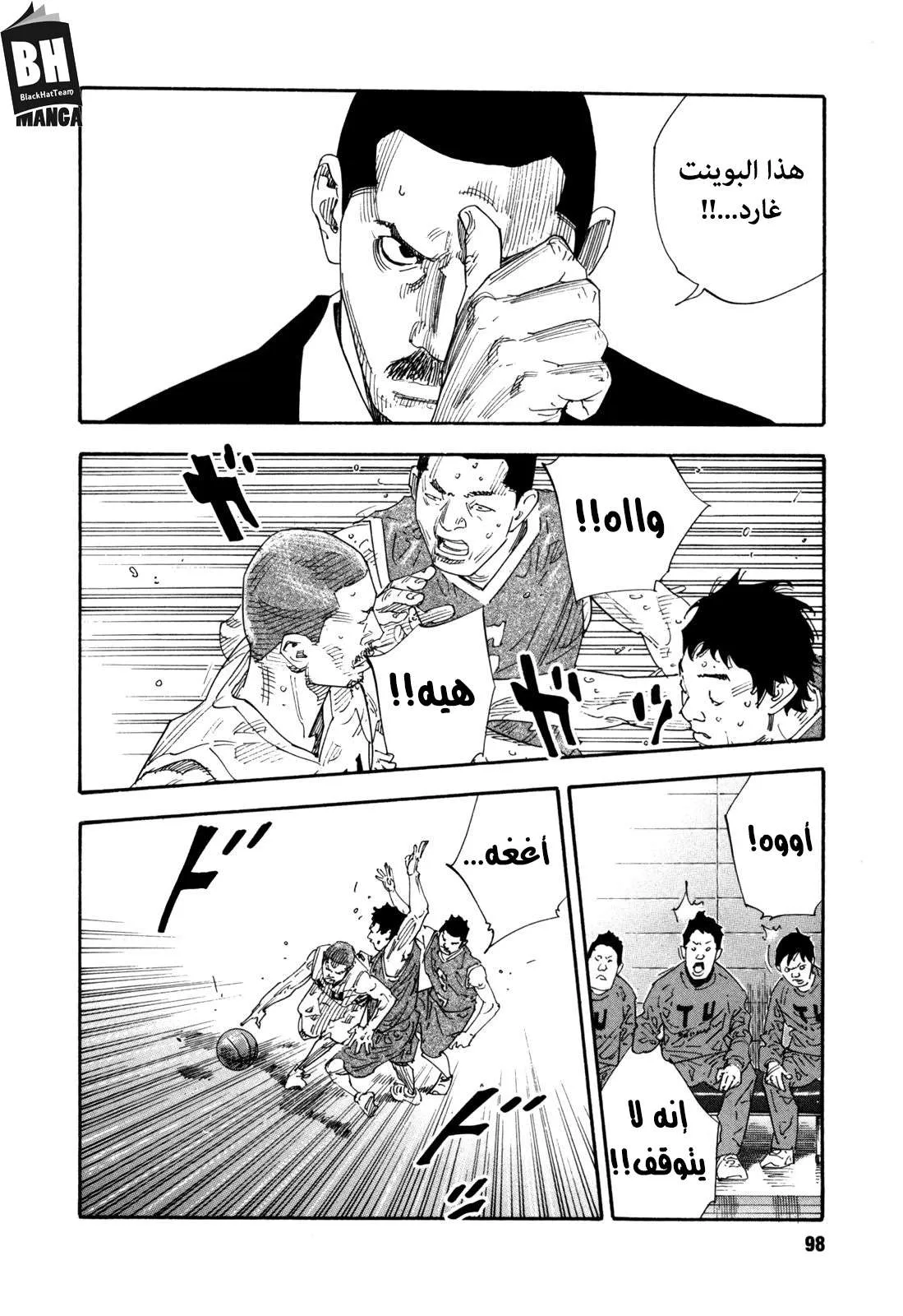 Read real AR Manga Online