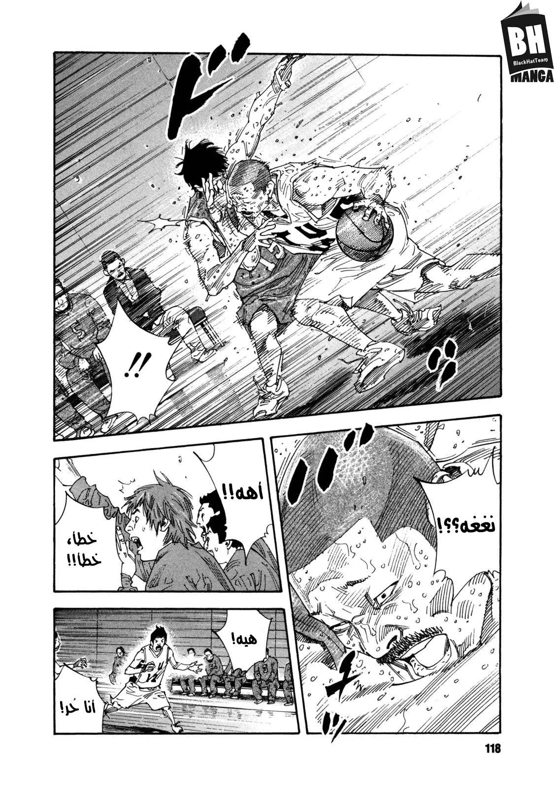 Read real AR Manga Online