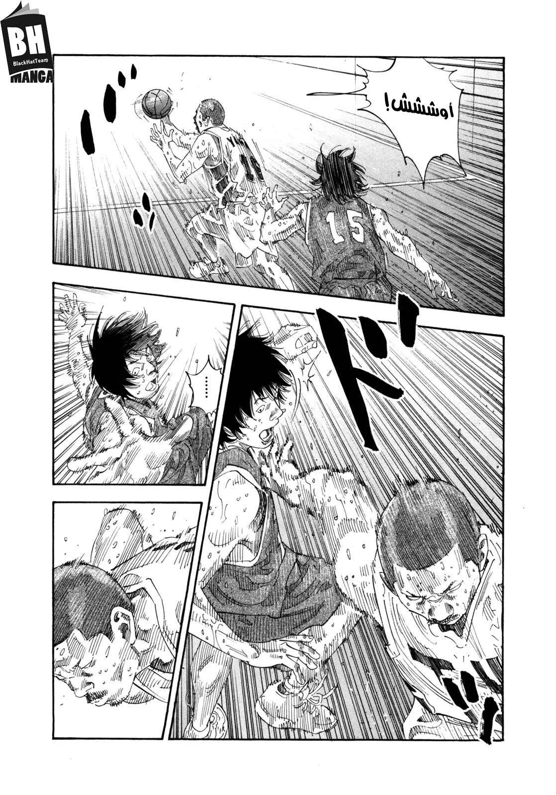 Read real AR Manga Online