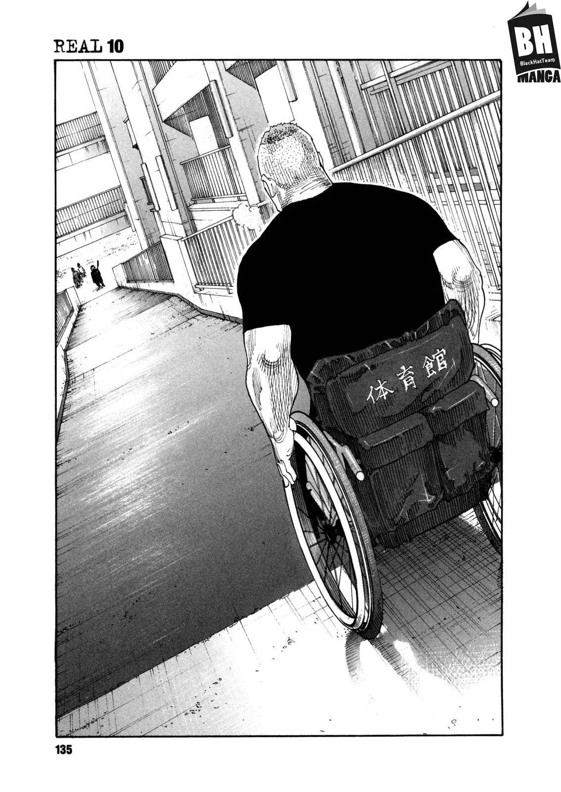 Read real AR Manga Online