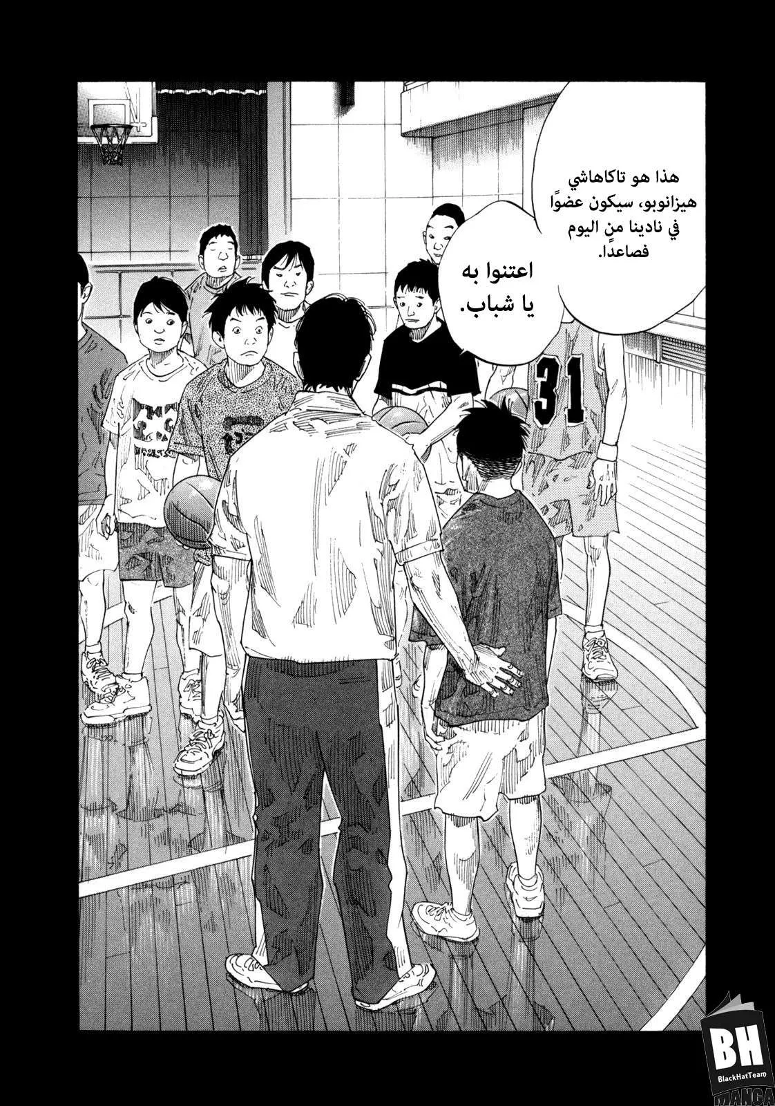 Read real AR Manga Online