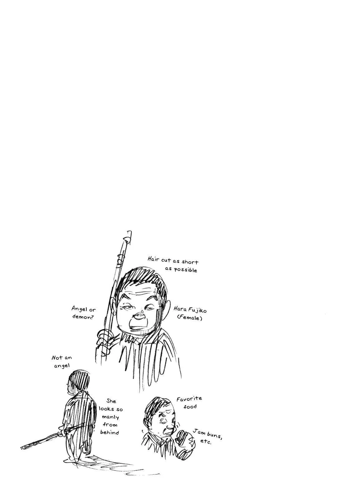 Read real AR Manga Online