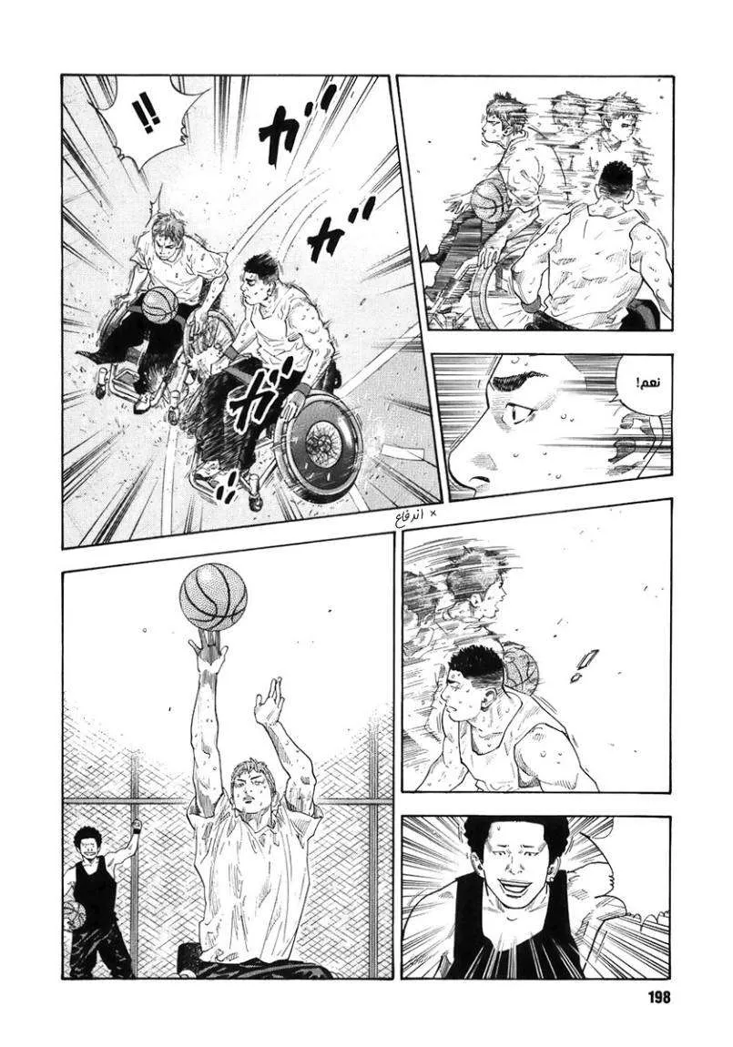 Read real AR Manga Online