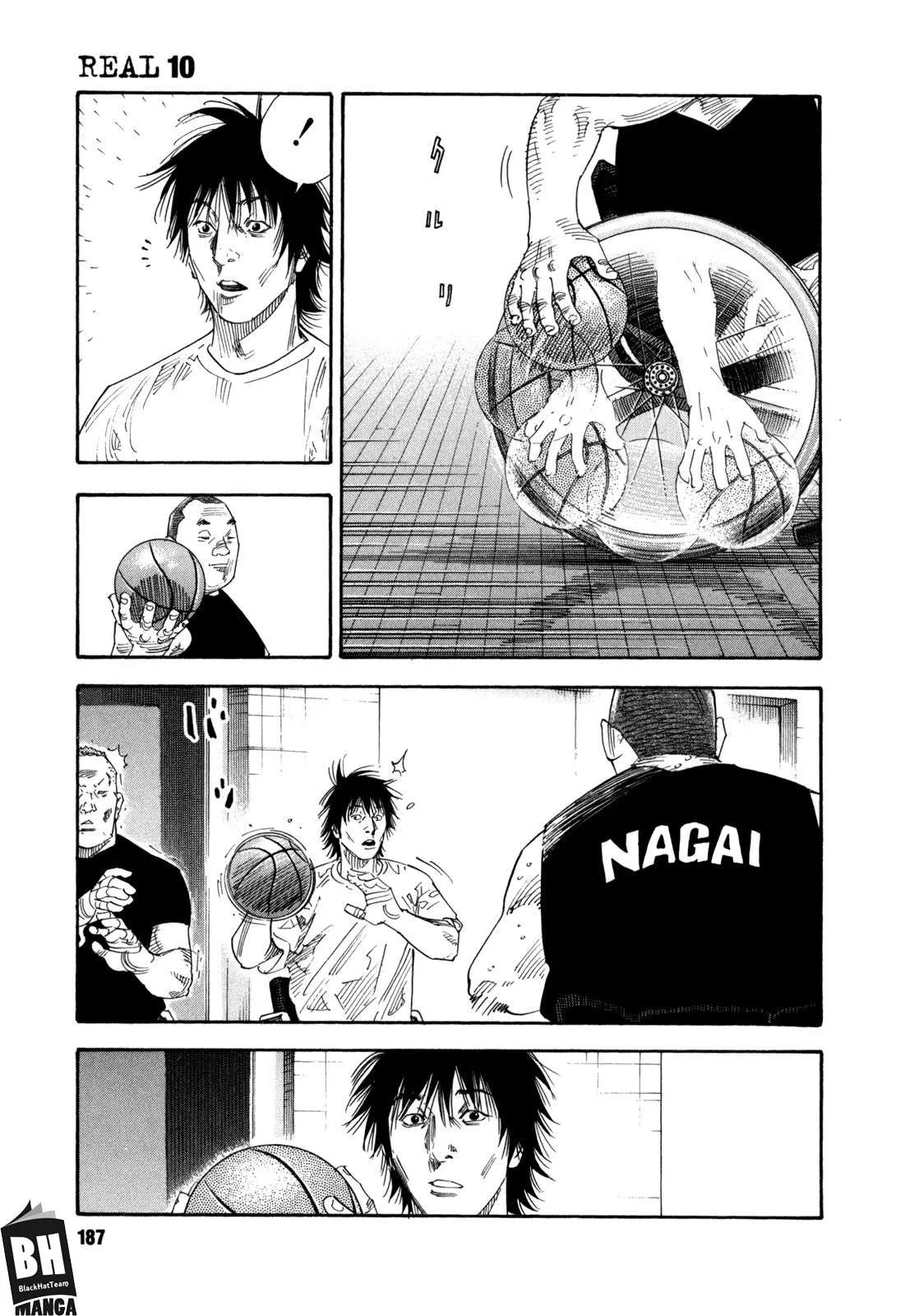 Read real AR Manga Online