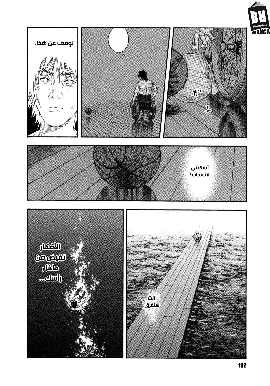 Read real AR Manga Online