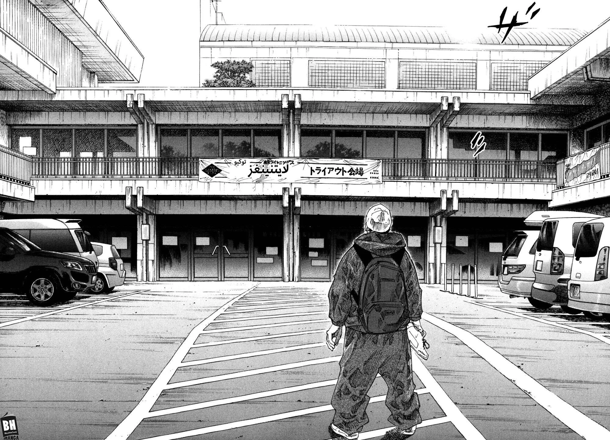 Read real AR Manga Online