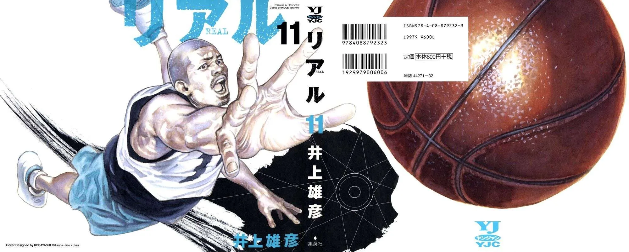 Read real AR Manga Online