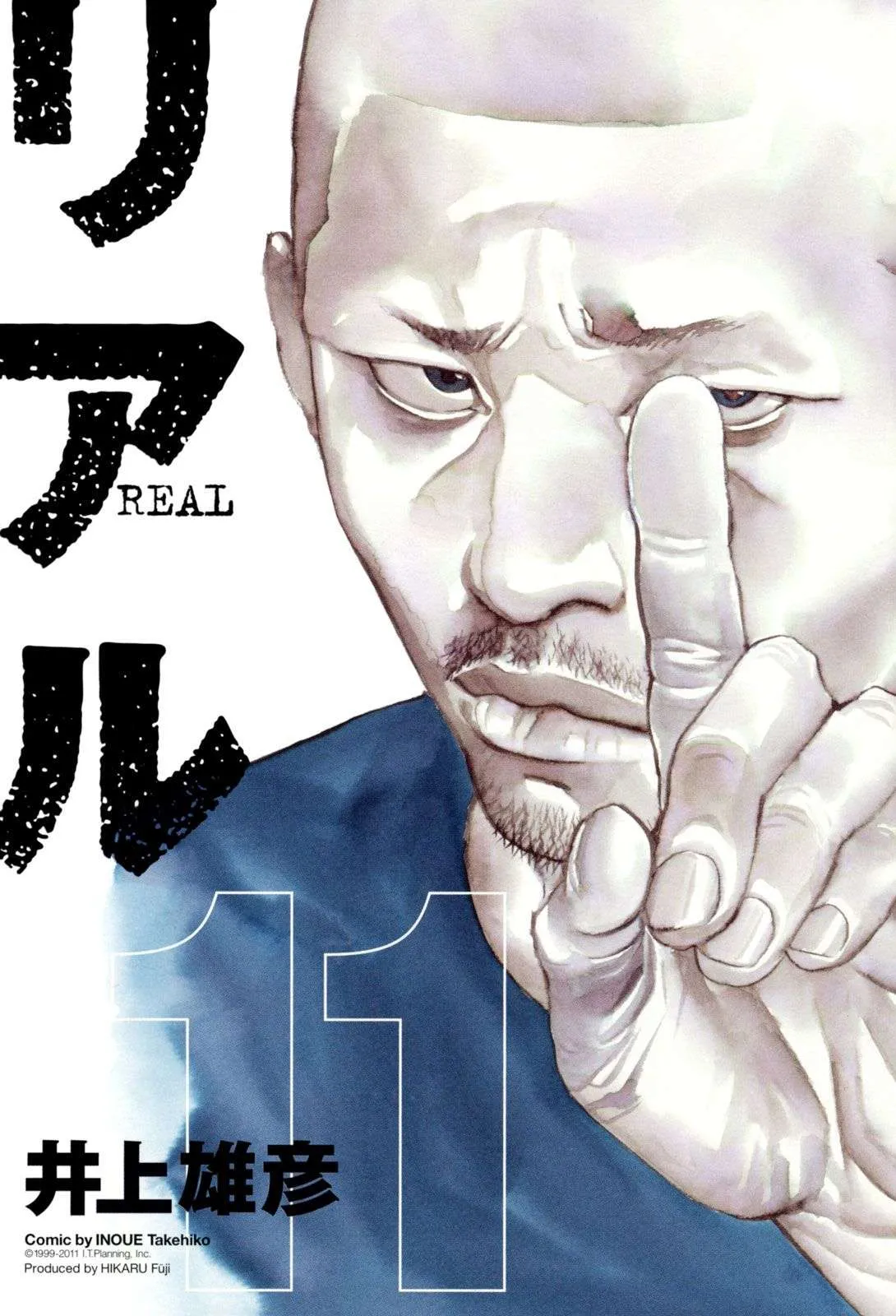 Read real AR Manga Online
