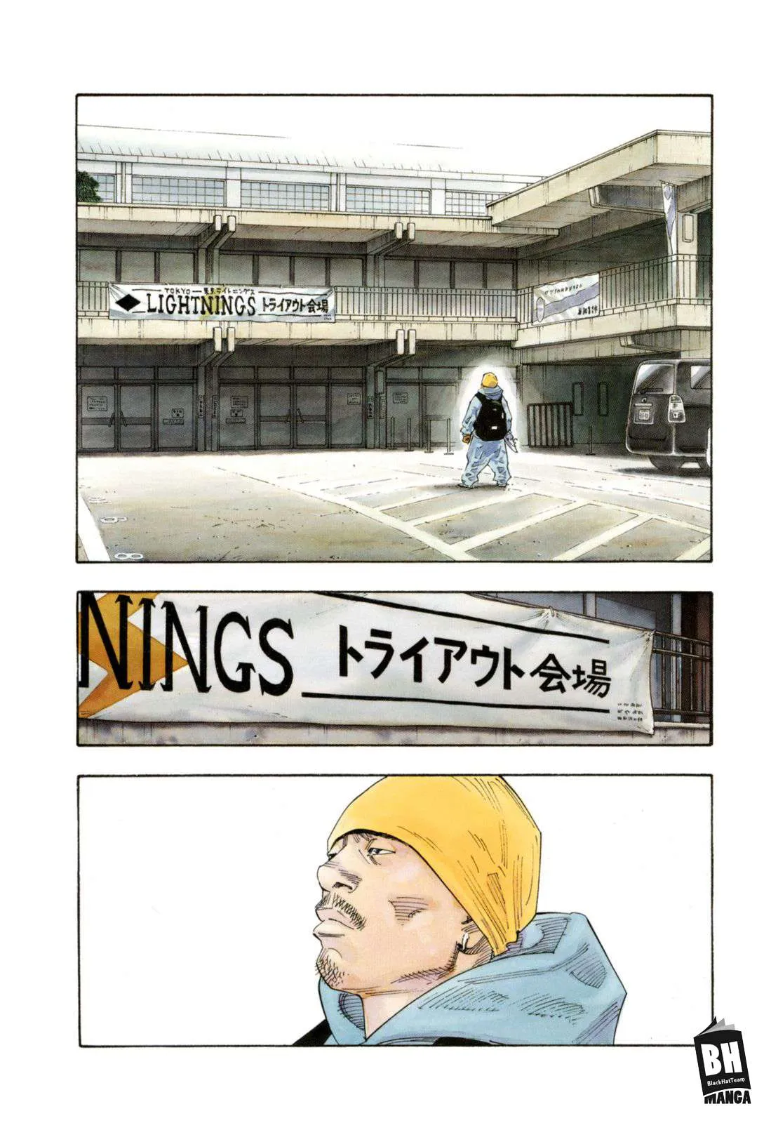 Read real AR Manga Online
