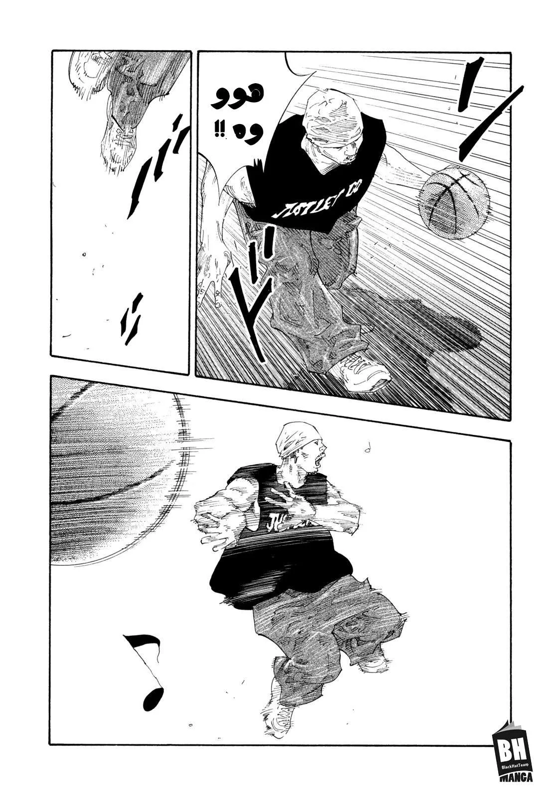 Read real AR Manga Online