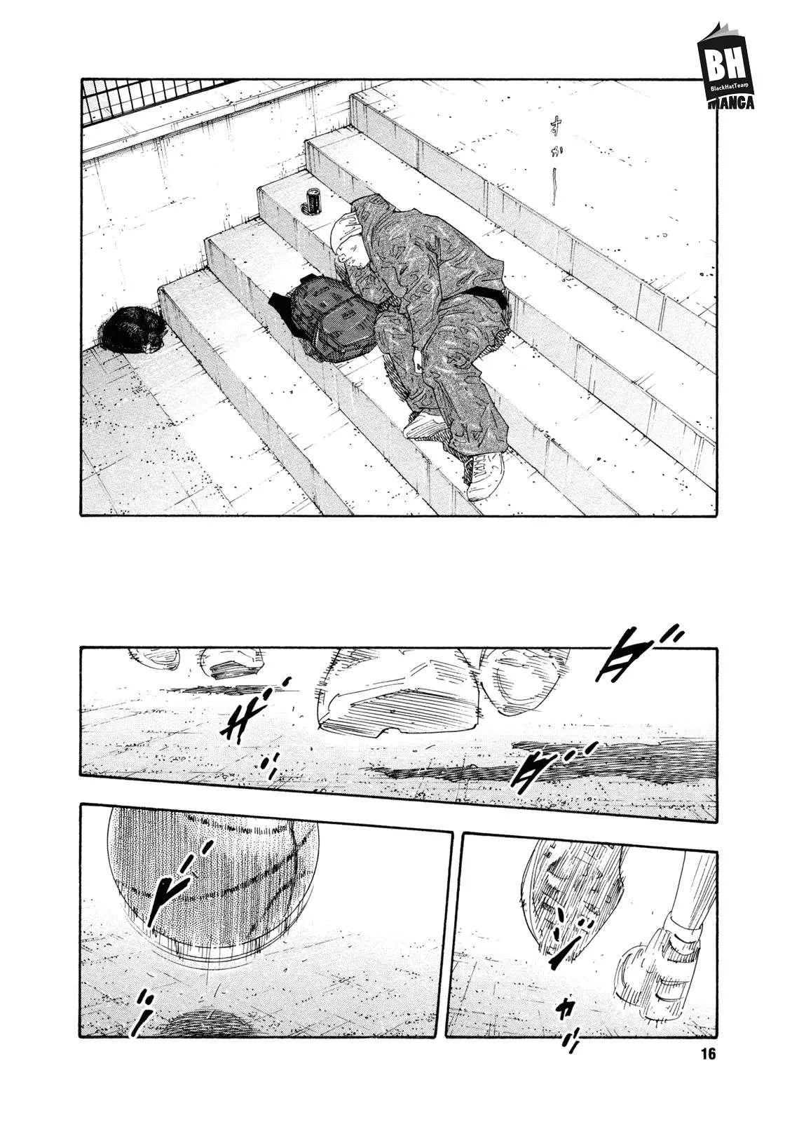Read real AR Manga Online