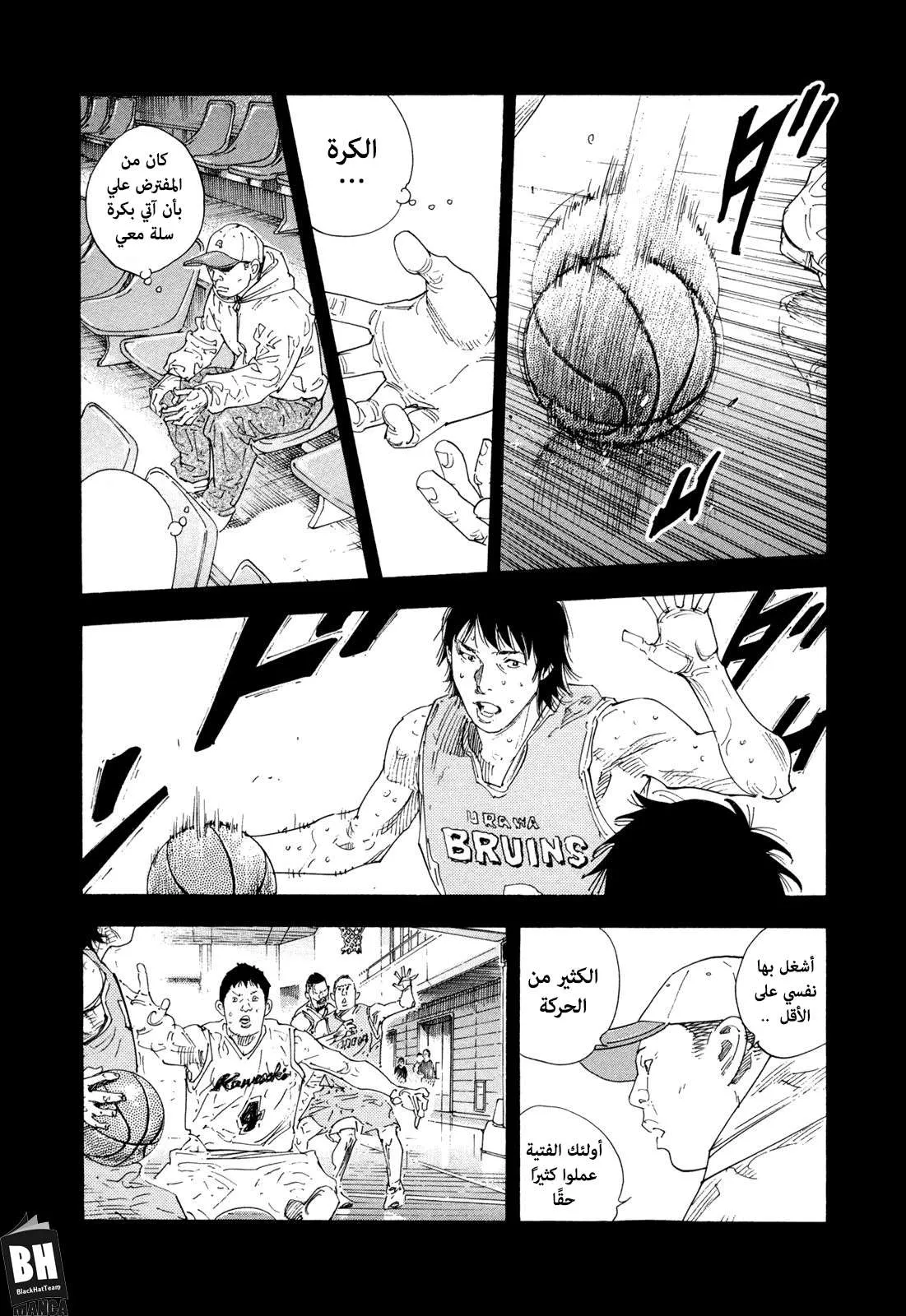 Read real AR Manga Online