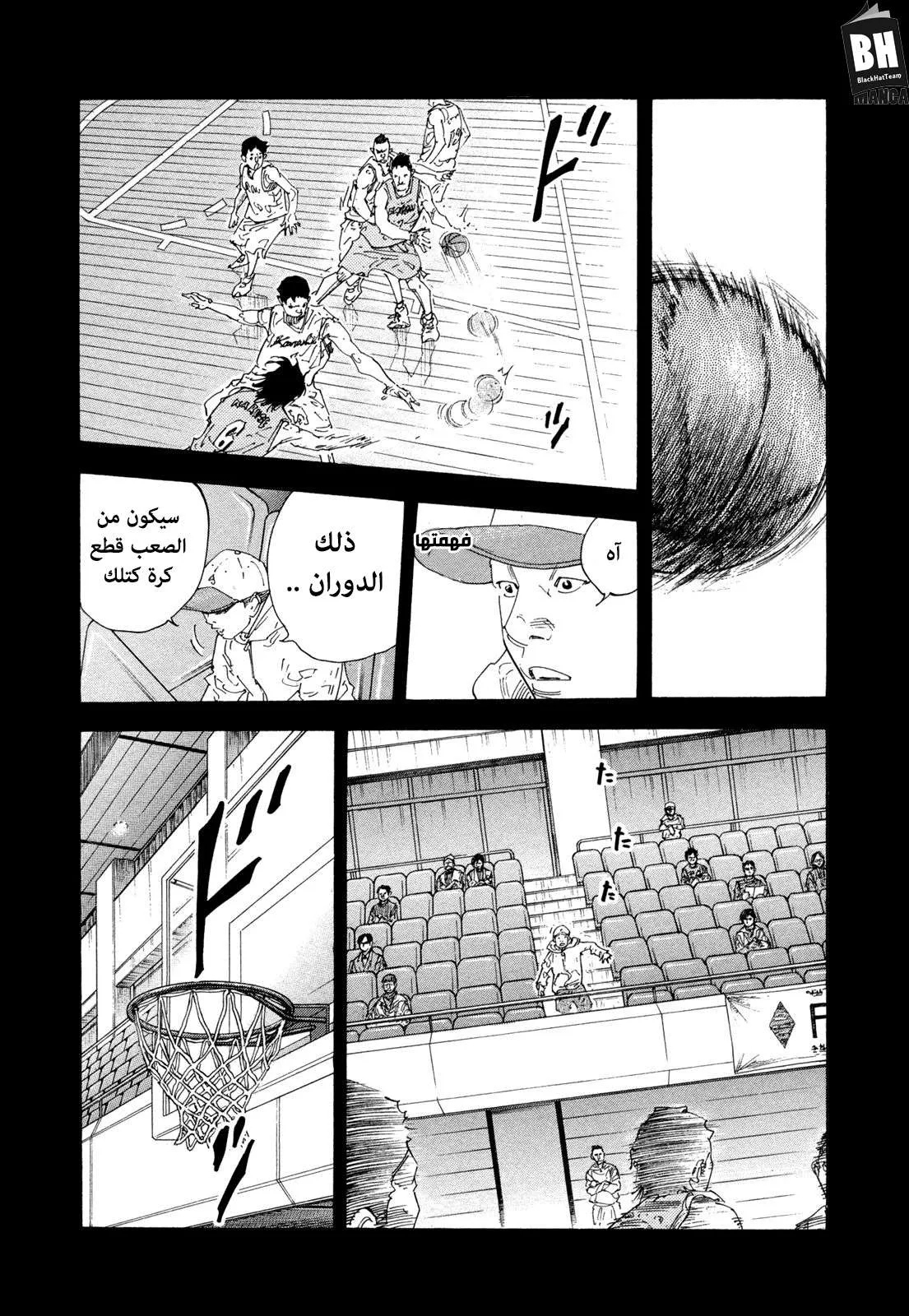 Read real AR Manga Online