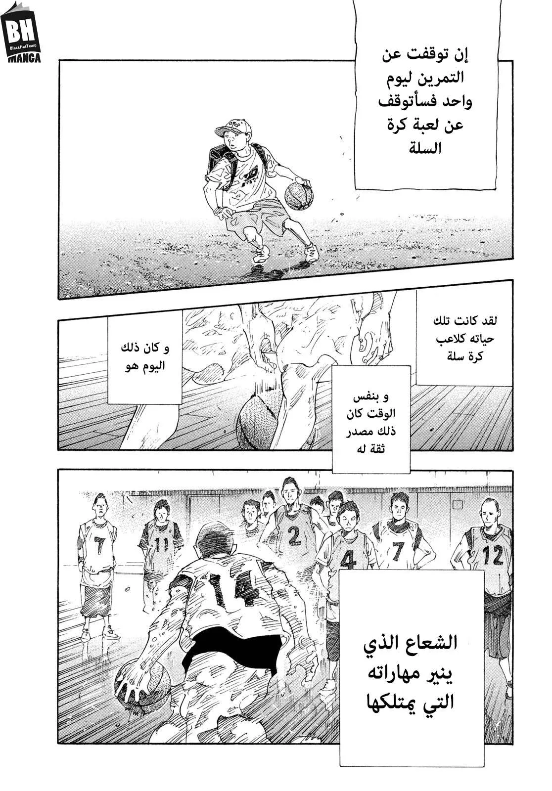 Read real AR Manga Online