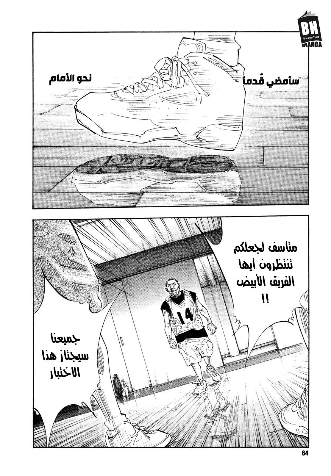 Read real AR Manga Online