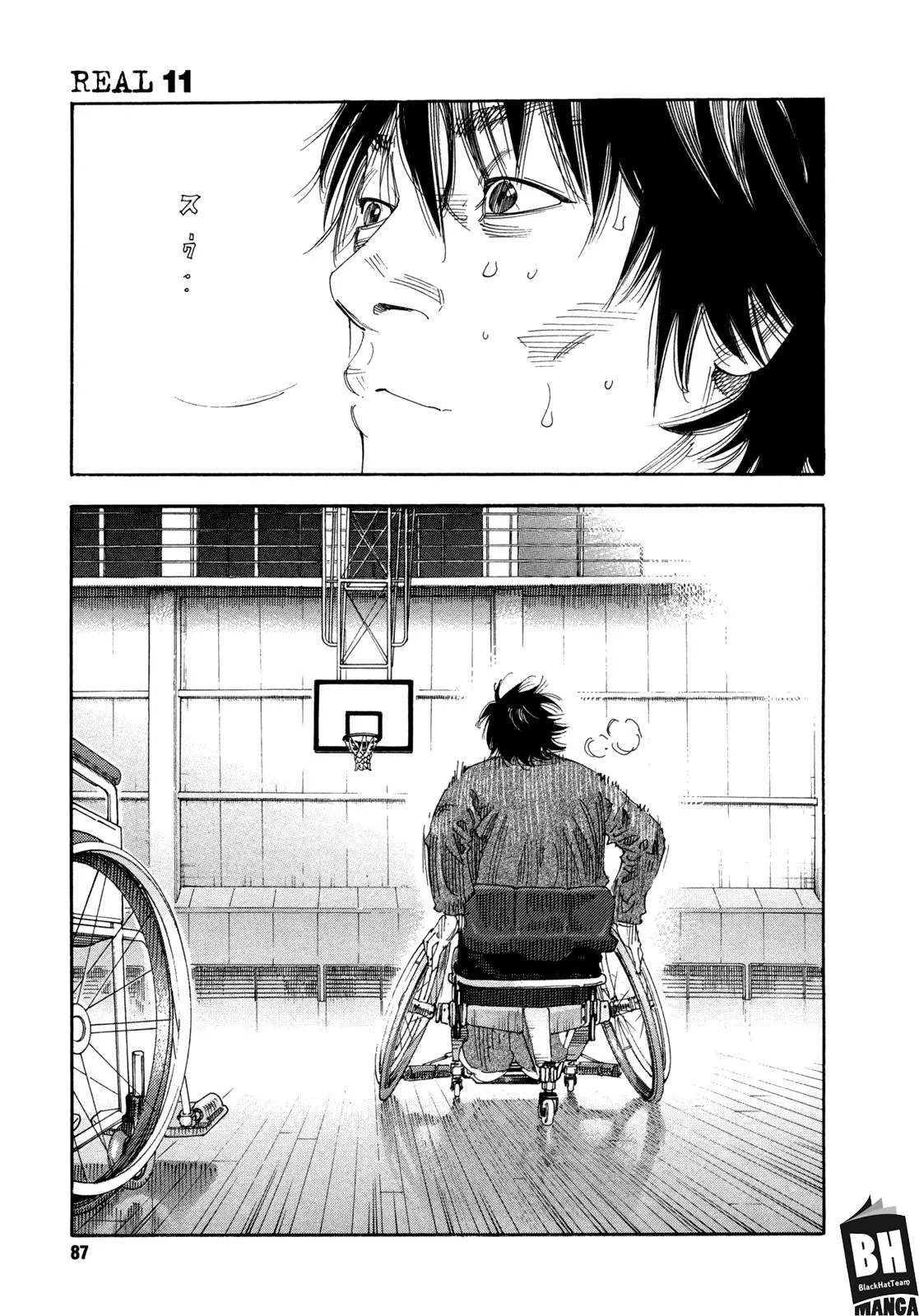 Read real AR Manga Online