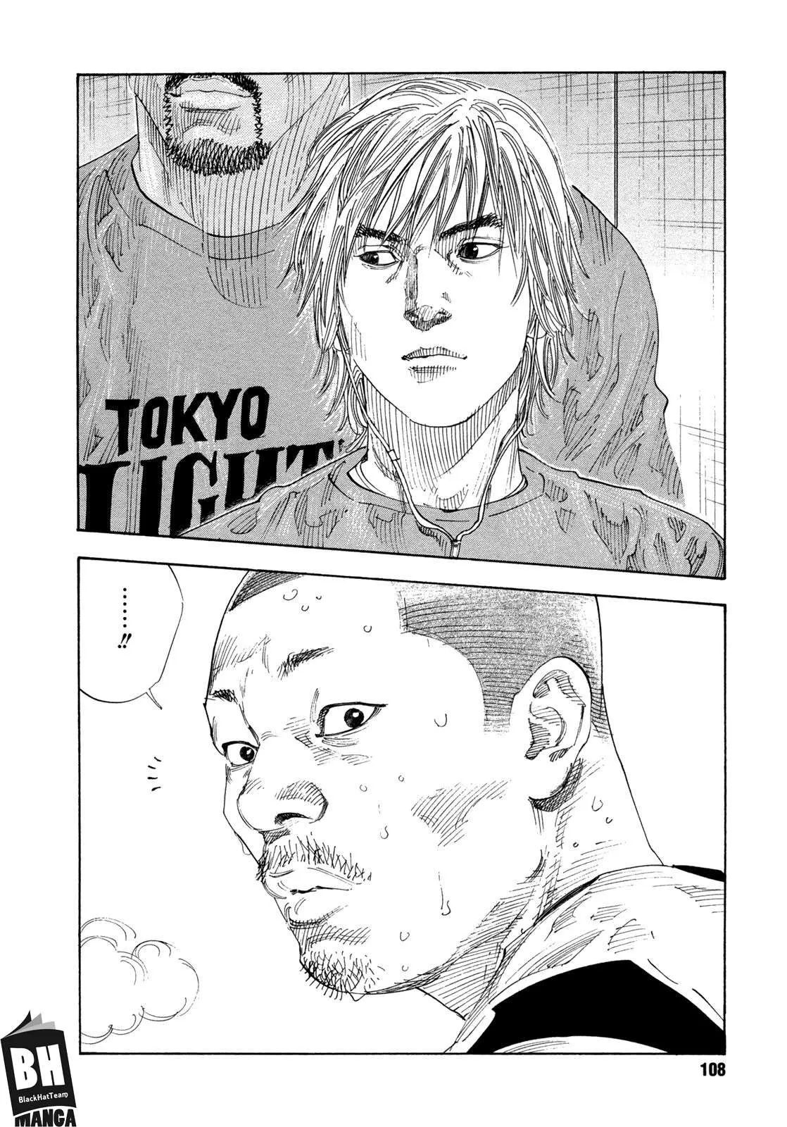 Read real AR Manga Online