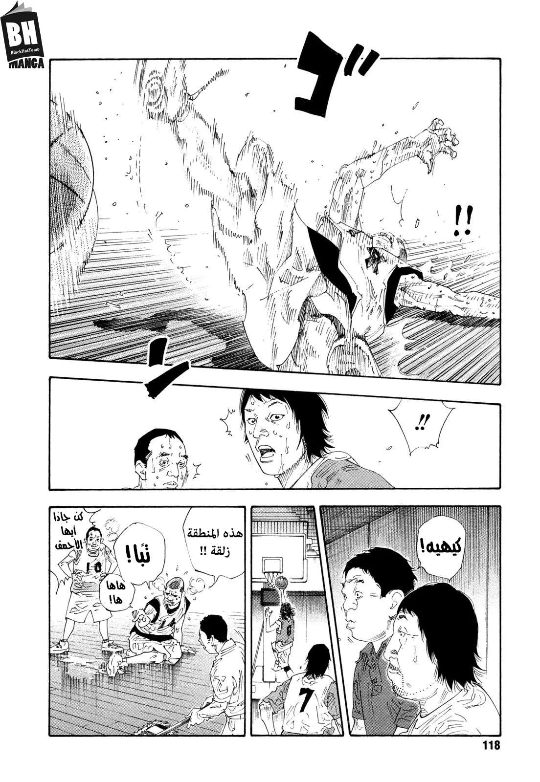 Read real AR Manga Online