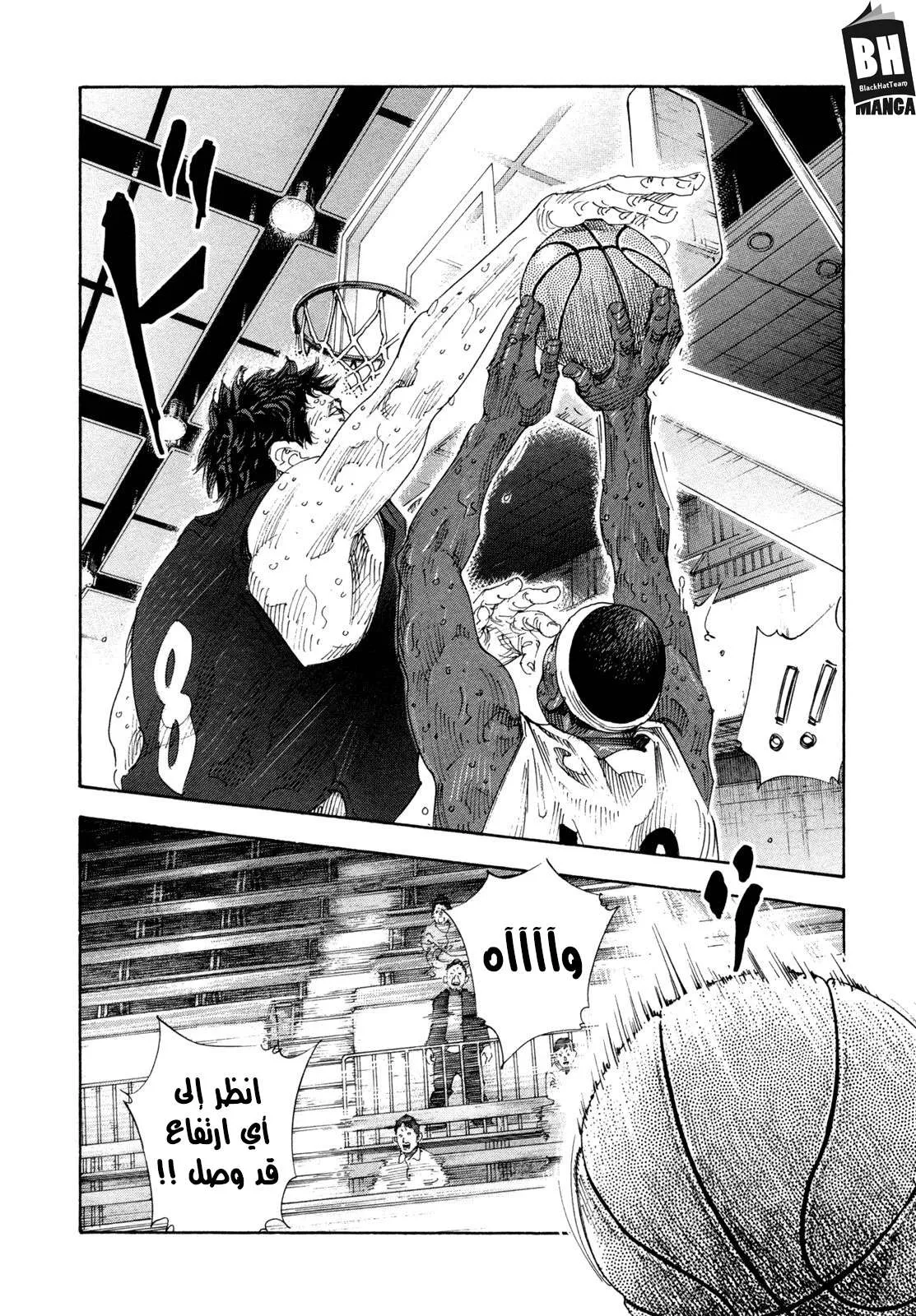 Read real AR Manga Online