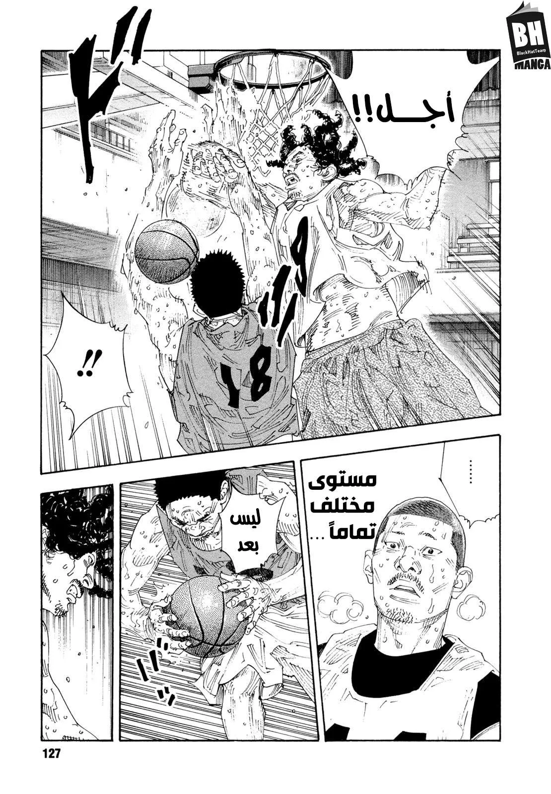 Read real AR Manga Online