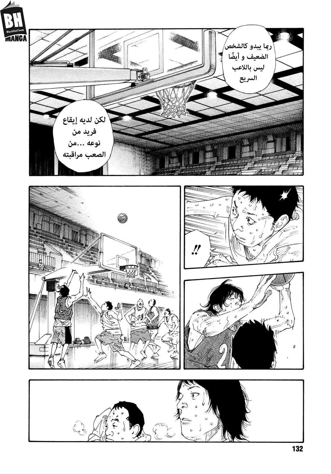 Read real AR Manga Online