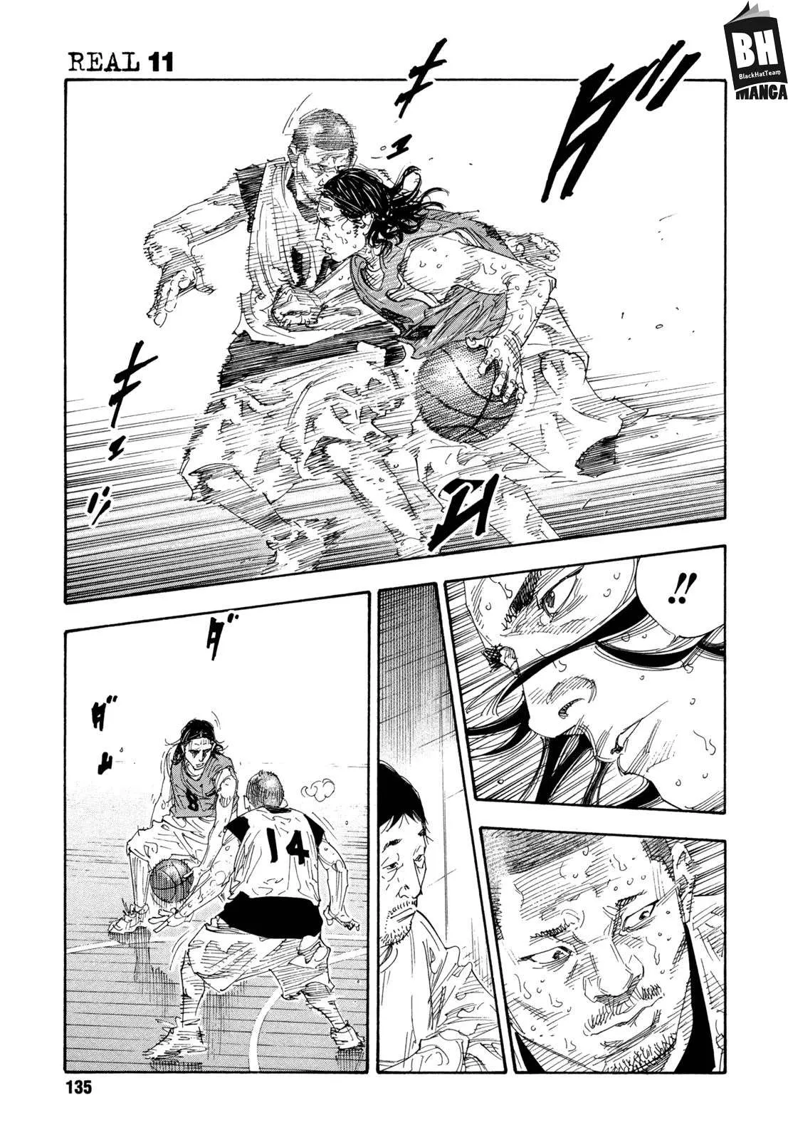 Read real AR Manga Online