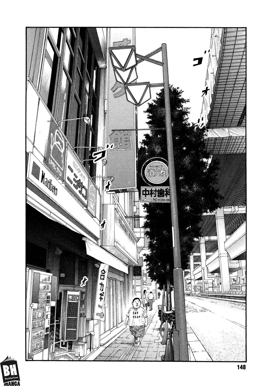 Read real AR Manga Online