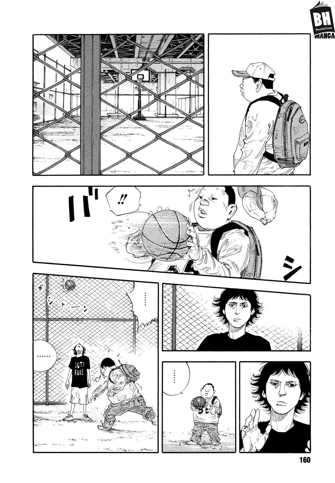 Read real AR Manga Online