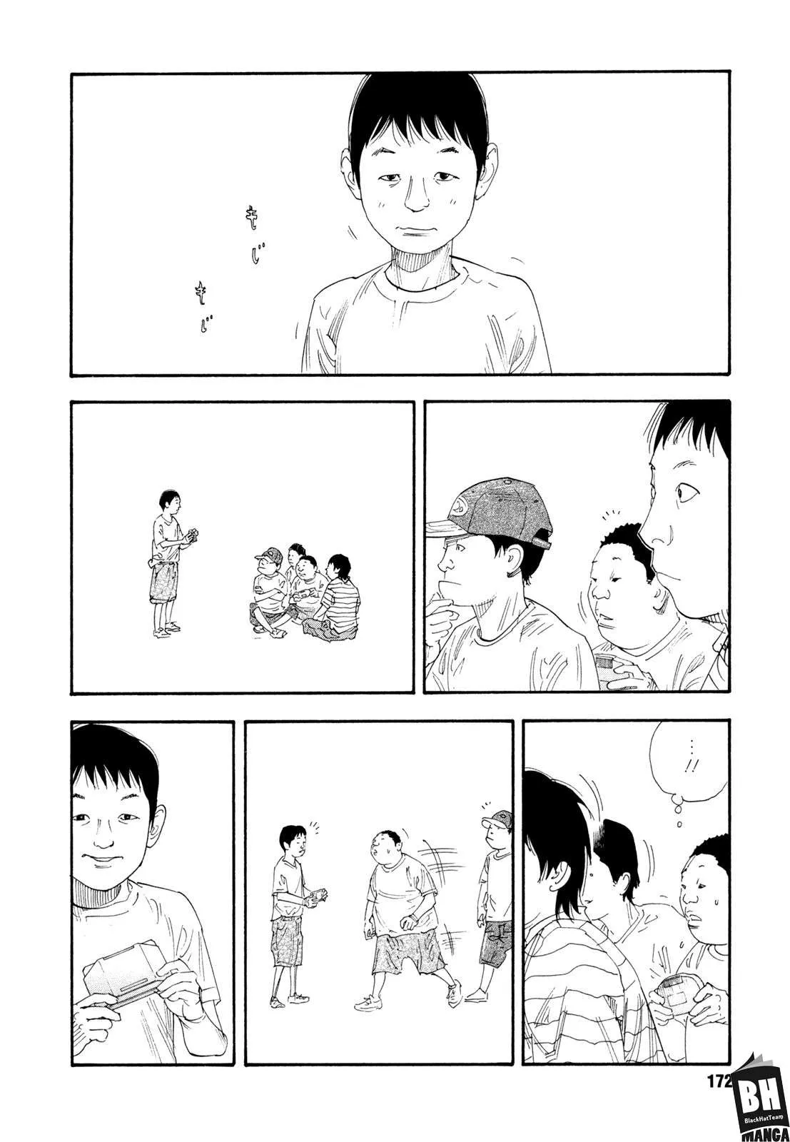 Read real AR Manga Online