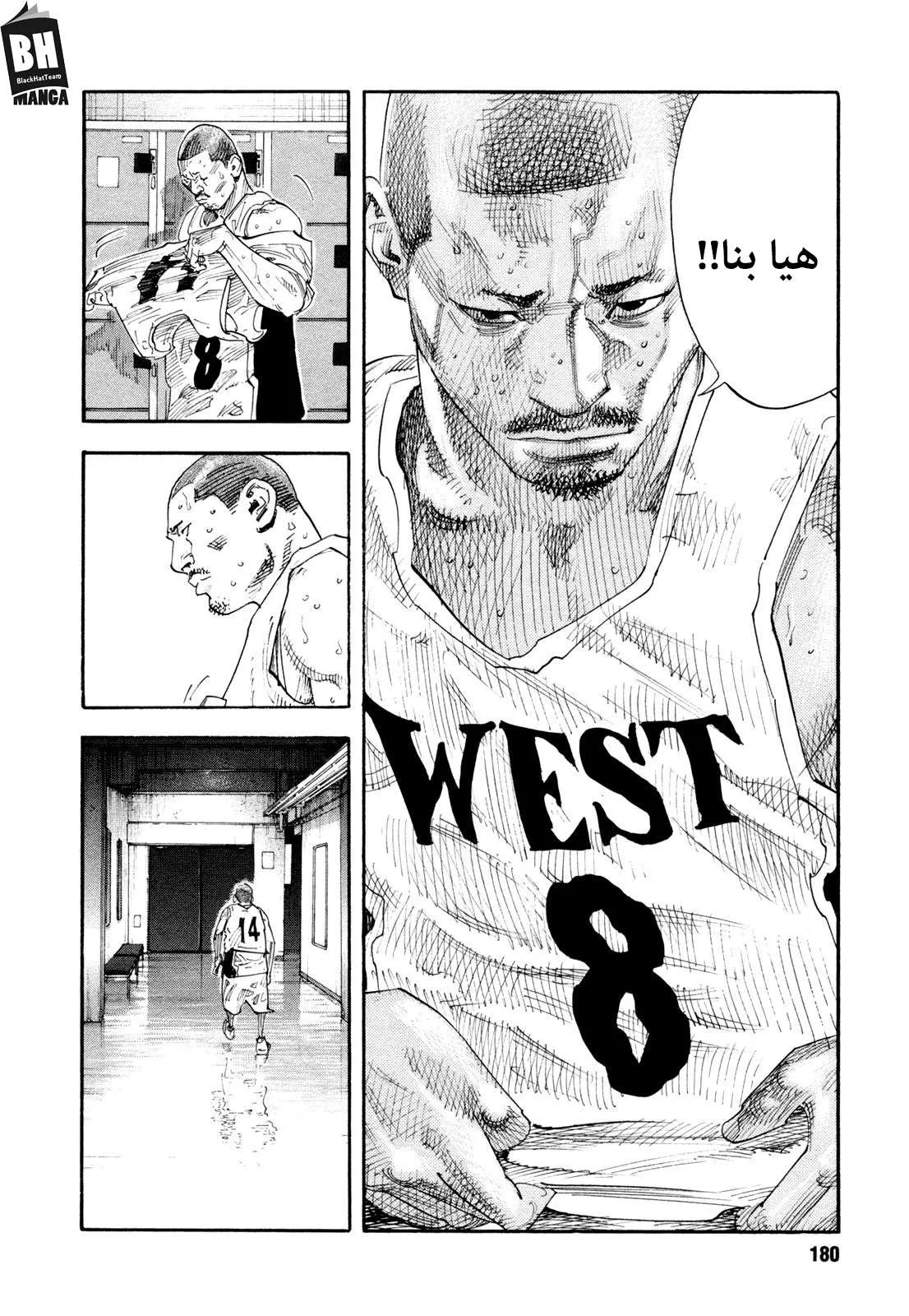 Read real AR Manga Online